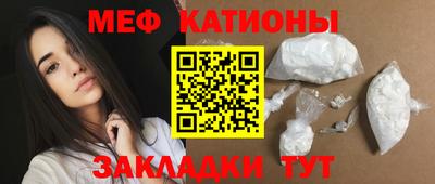 мдпв Кунгур