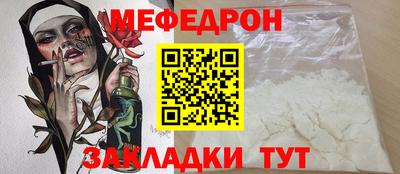 2c-b Кумертау