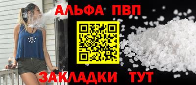 2c-b Кумертау