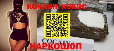 марихуана Кулебаки