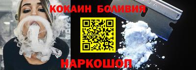 марихуана Кулебаки