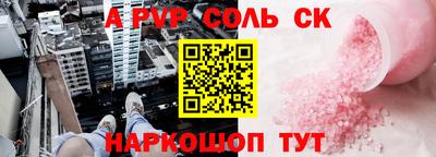 мдпв Кунгур