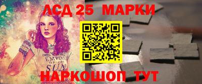марихуана Кулебаки