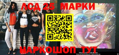 2c-b Кумертау