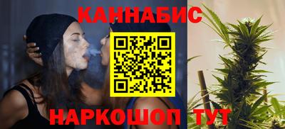 2c-b Кумертау
