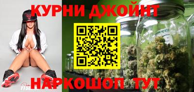 мдпв Кунгур