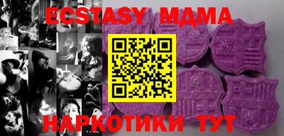 марихуана Кулебаки