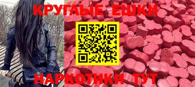 2c-b Кумертау