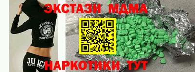 марихуана Кулебаки
