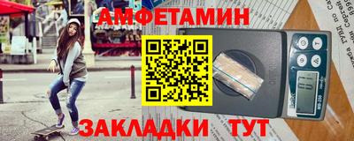 марихуана Кулебаки