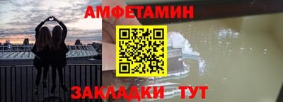 марихуана Кулебаки
