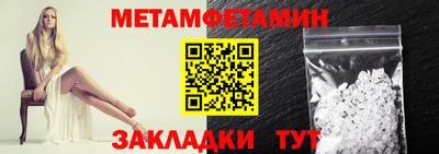 2c-b Кумертау