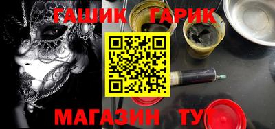 2c-b Кумертау