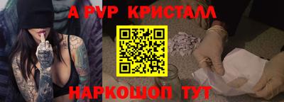 2c-b Кумертау