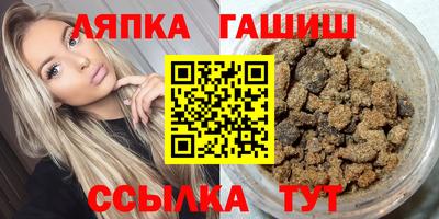 2c-b Кумертау
