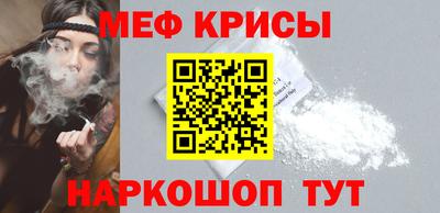 2c-b Кумертау